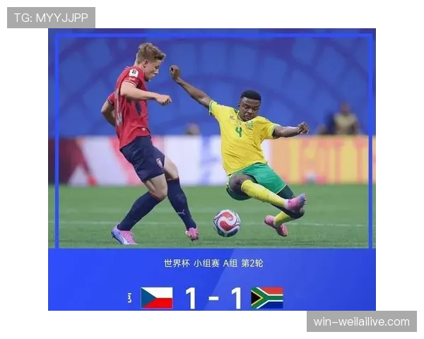 南非1-0韩国回顾：末轮胜利确保小组第二